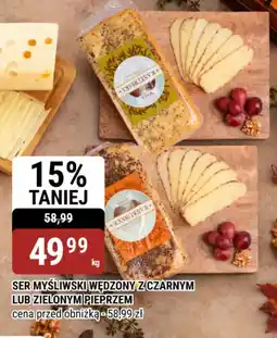 bi1 Ser Myśliwski Wędzony z Czarnym lub Zielonym Pieprzem oferta