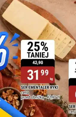 bi1 Ser Ementalier Ryki oferta
