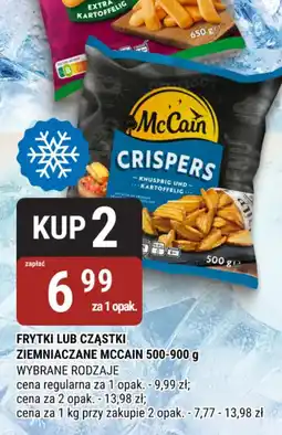 bi1 Frytki lub cząstki ziemniaczane McCain oferta