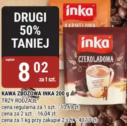 bi1 Kawa Zbożowa Inka oferta