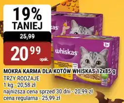 bi1 Mokra karma dla kotów Whiskas oferta
