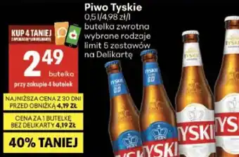 Piwo Tyskie