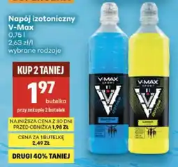 Delikatesy Centrum Napój izotoniczny V-Max oferta