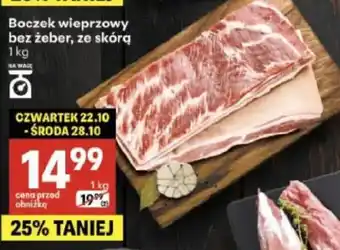Boczek wieprzowy bez żeber, ze skórą