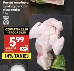 Delikatesy Centrum Porcja rosołowa ze skrzydełkami z kurczaka oferta