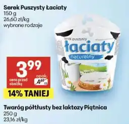 Delikatesy Centrum Serek Puszysty Łaciaty oferta