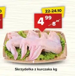 Spiżarnia Smakosza Skrzydełka z kurczaka oferta