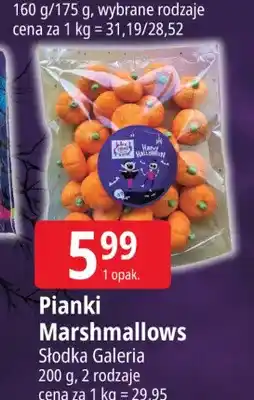 E.Leclerc Pianki Marshmallows Słodka Galeria oferta