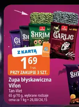 E.Leclerc Zupa błyskawiczna Vifon oferta