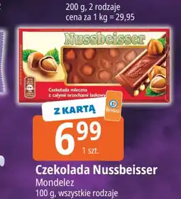 E.Leclerc Czekolada Nussbeisser oferta