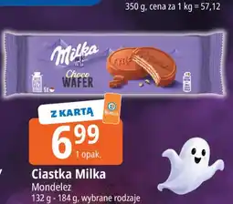 E.Leclerc Ciastka Milka oferta