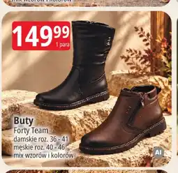 E.Leclerc Buty Forty Team oferta