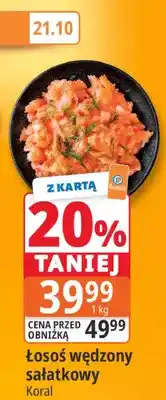 E.Leclerc Łosoś wędzony sałatkowy oferta