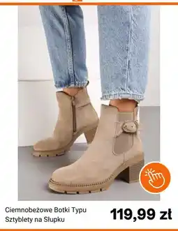 Born2be Ciemnobeżowe botki typu sztyblety na słupku born2be oferta