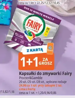 E.Leclerc Kapsułki do zmywarki Fairy oferta