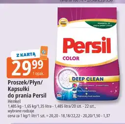 E.Leclerc Proszek/Płyn/Kapsułki do prania Persil oferta