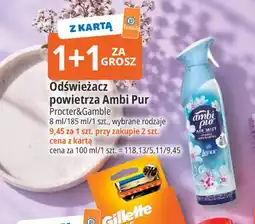 E.Leclerc Odświeżacz powietrza Ambi Pur oferta