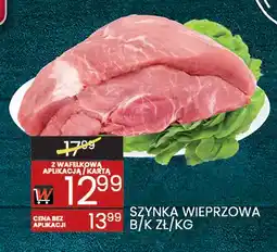 Wafelek Szynka wieprzowa bez kości oferta