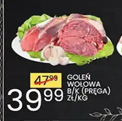 Wafelek Goleń wołowa b/k (pręga) oferta