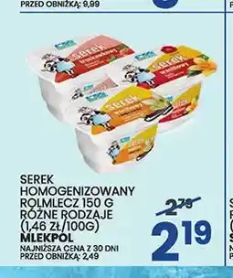 Wafelek Serek homogenizowany Rolmlecz 150 g Mlekpol oferta