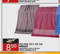 Wafelek Ręcznik Modeo 50x100 cm oferta