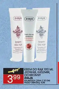 Wafelek Krem do rąk jedwab Ziaja oferta