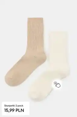 Sinsay Skarpetki 2-pak oferta