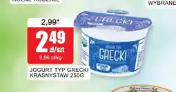 Bingo Jogurt typ grecki Krasnystaw oferta