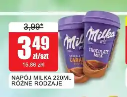 Bingo Napój Milka oferta