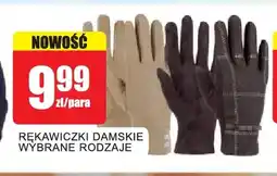 Bingo Rękawiczki damskie Moraj oferta