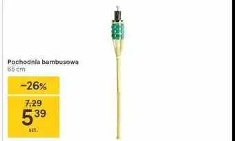 Pochodnia bambusowa 1 SZT