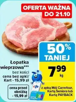Carrefour Łopatka wieprzowa*** oferta
