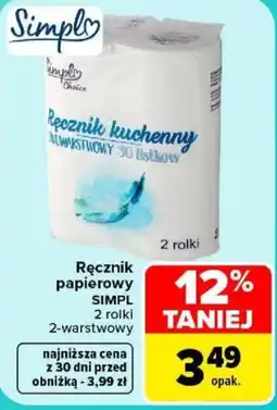 Carrefour Ręcznik kuchenny 2-warstwowy SIMPL oferta