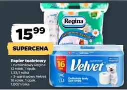 Netto Papier toaletowy oferta