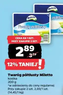 Netto Twaróg półtłusty Miletto oferta