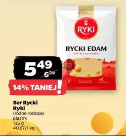 Netto Ser Rycki Ryki oferta