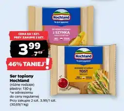 Netto Ser topiony HOCHLAND oferta