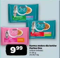 Netto Karma mokra dla kotów Purina One oferta