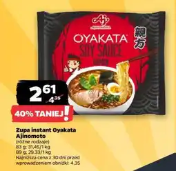 Netto Zupa instant Oyakata Ajinomoto oferta