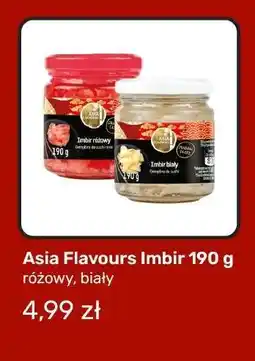 Biedronka Asia Flavours Imbir 190 g oferta