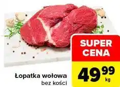 Carrefour Łopatka wołowa bez kości oferta