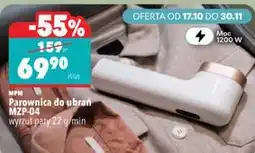 Biedronka Parownica do ubrań MPM MZP-04 oferta