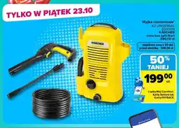 Carrefour Myjka ciśnieniowa K2 Universal Edition Kärcher oferta