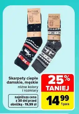 Carrefour Skarpety ciepłe damskie oferta