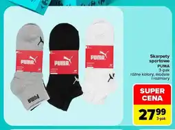 Carrefour Skarpety sportowe Puma 3-pak oferta