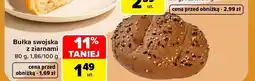 Carrefour Bułka swojska z ziarnami oferta