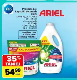 Carrefour Żel do prania Ariel oferta