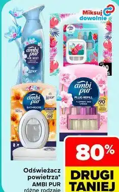 Carrefour Odświeżacz powietrza AMBI PUR oferta