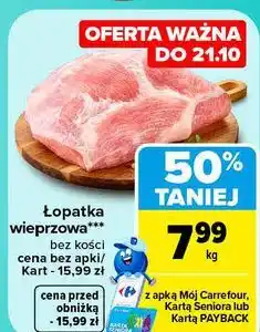 Carrefour Łopatka wieprzowa bez kości oferta