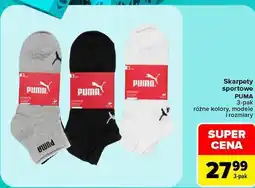 Carrefour Skarpety sportowe PUMA oferta
